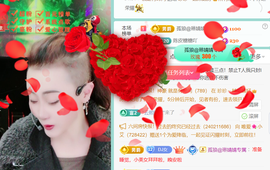 广西壮族姑姑主播照片