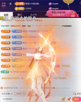 ︶薀昕ぃ的图片