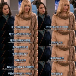 洋子～晚点见主播照片