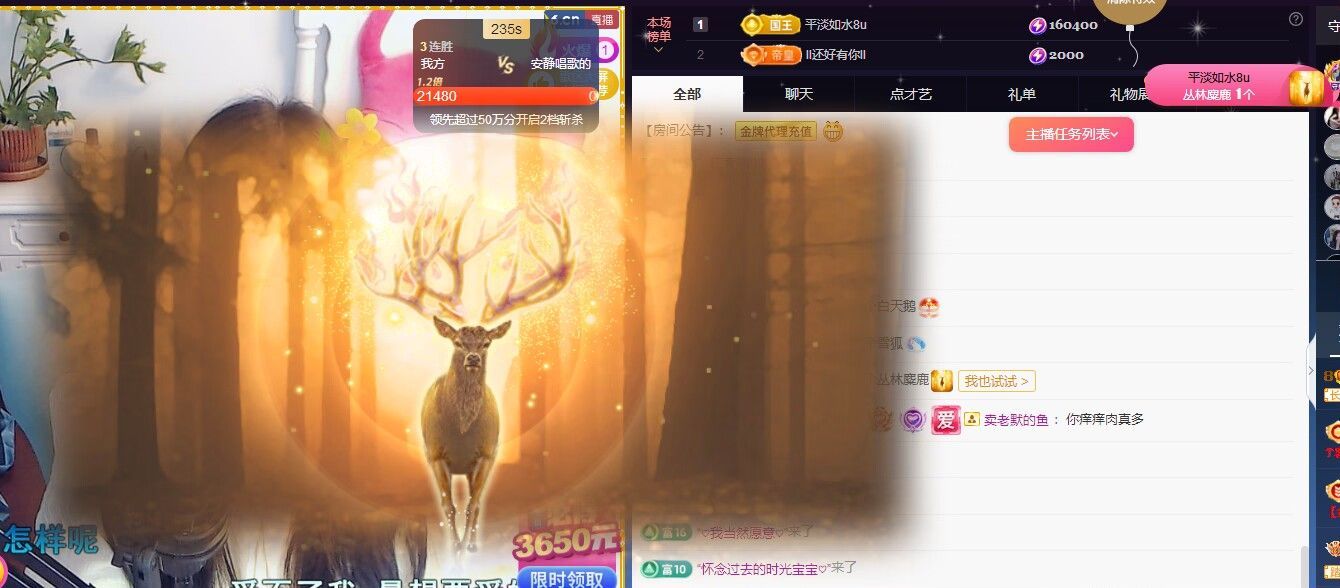 ᥫᩣ应应的图片