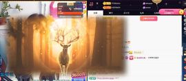 ᥫᩣ应应～的图片