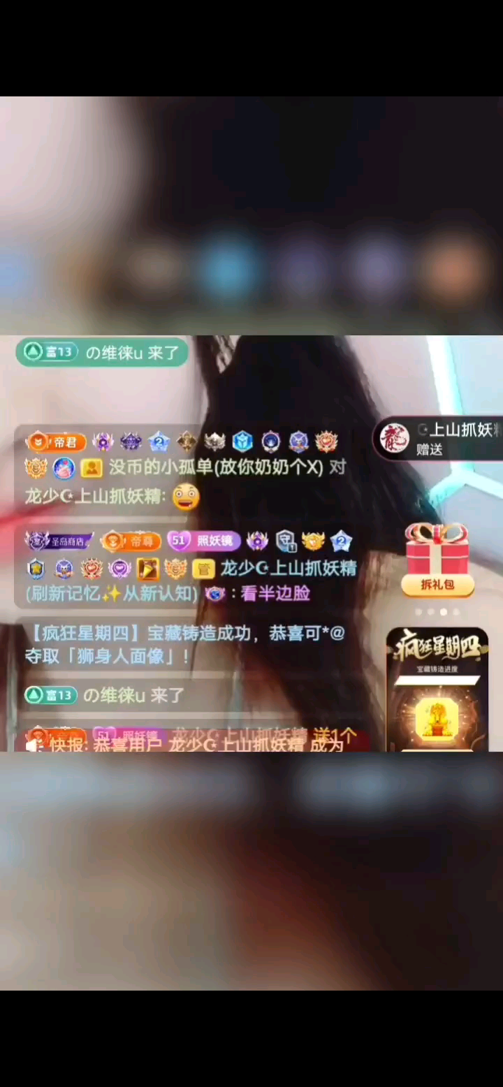 /飞吻/飞吻/飞吻