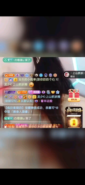 /飞吻/飞吻/飞吻