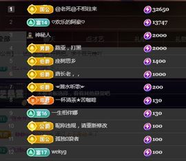 金麒麟安静唱歌🎤的图片