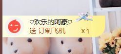 金麒麟安静唱歌🎤的图片
