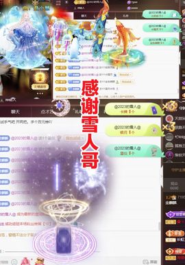 金麒麟安静唱歌🎤的图片