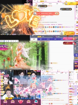 ♚艺琪♚7月见主播照片