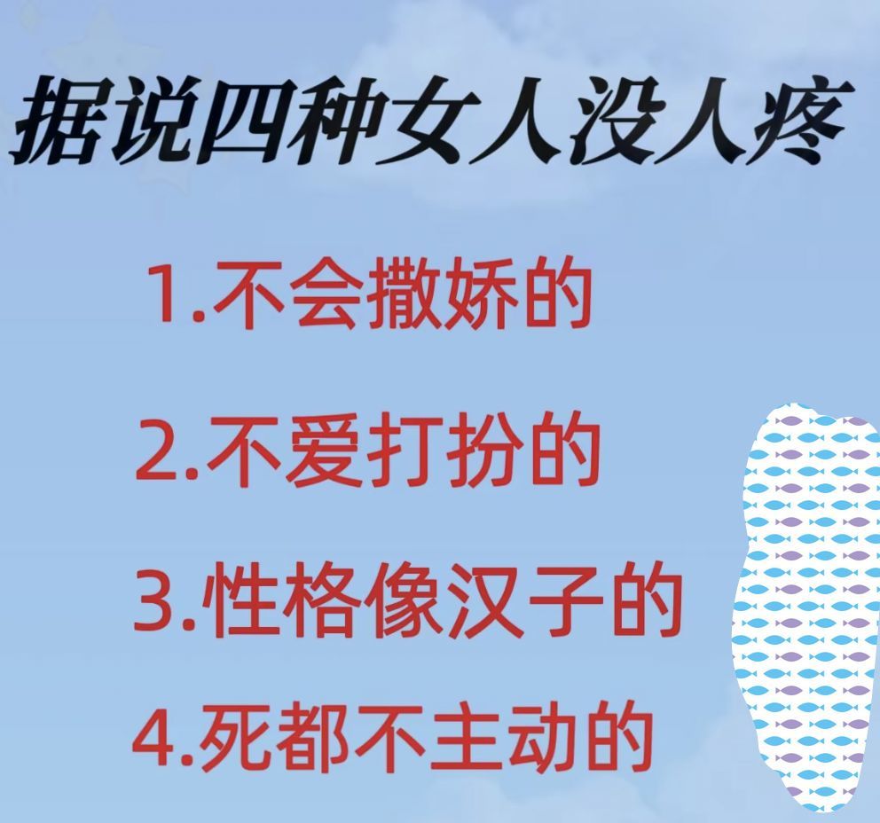 丑小鸭💞愿有一束光的图片