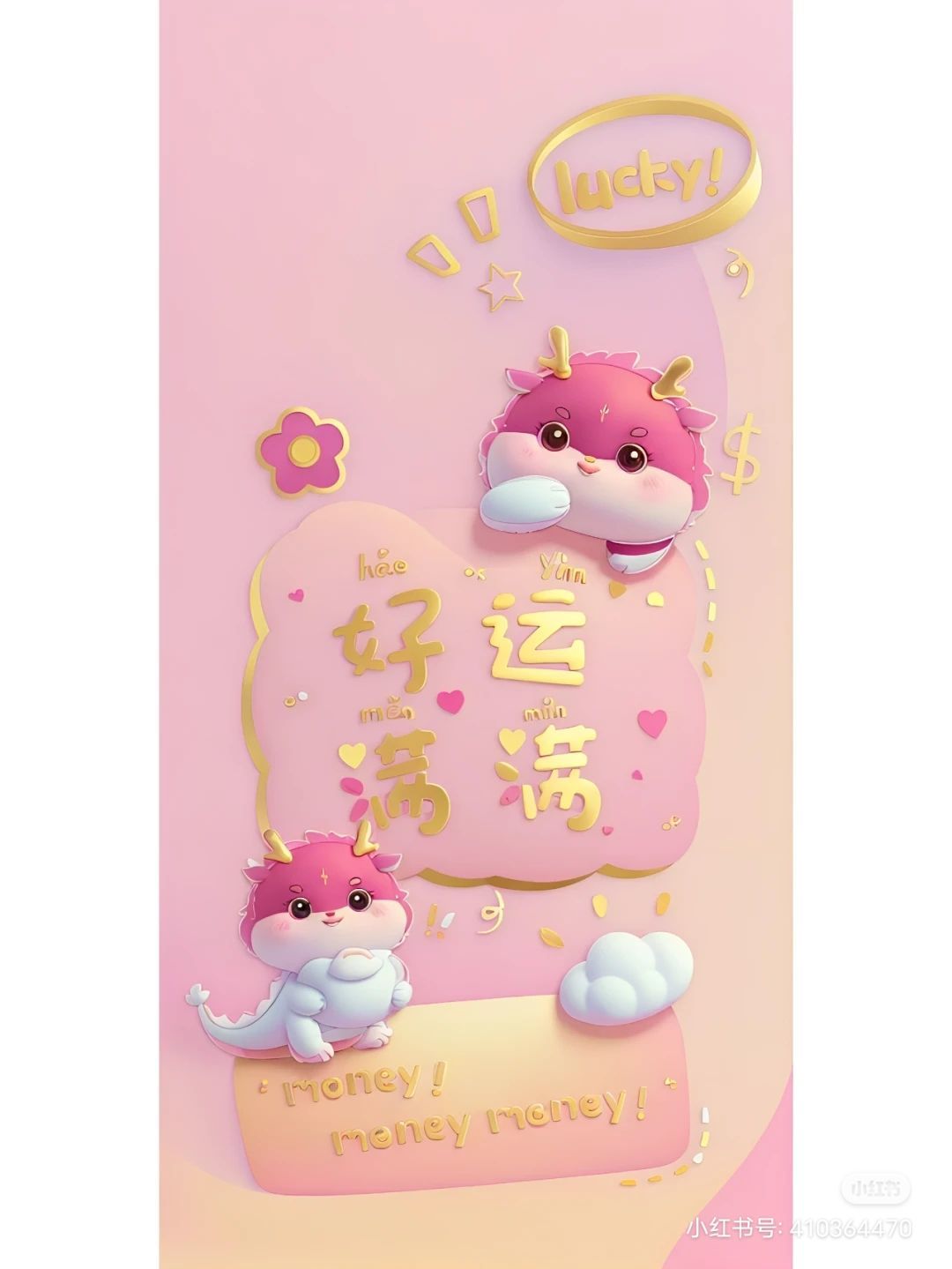 丑小鸭💞愿有一束光的图片