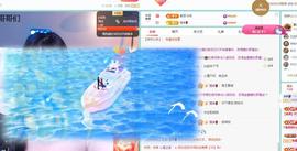 苏苏，越来越好的图片