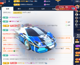 木子kigo暂退了的图片