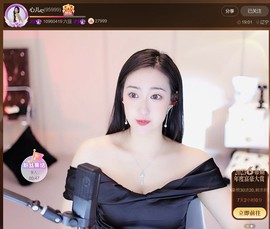 此账号已注销.，主播照片