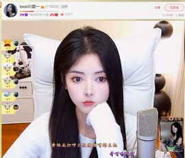 此账号已注销.，主播照片