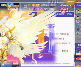 ♚~小巴豆~贪财好色的图片