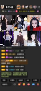 感谢若心移动如何联通赠送尖叫鸡3个