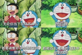 🌀栖棠。💤的图片