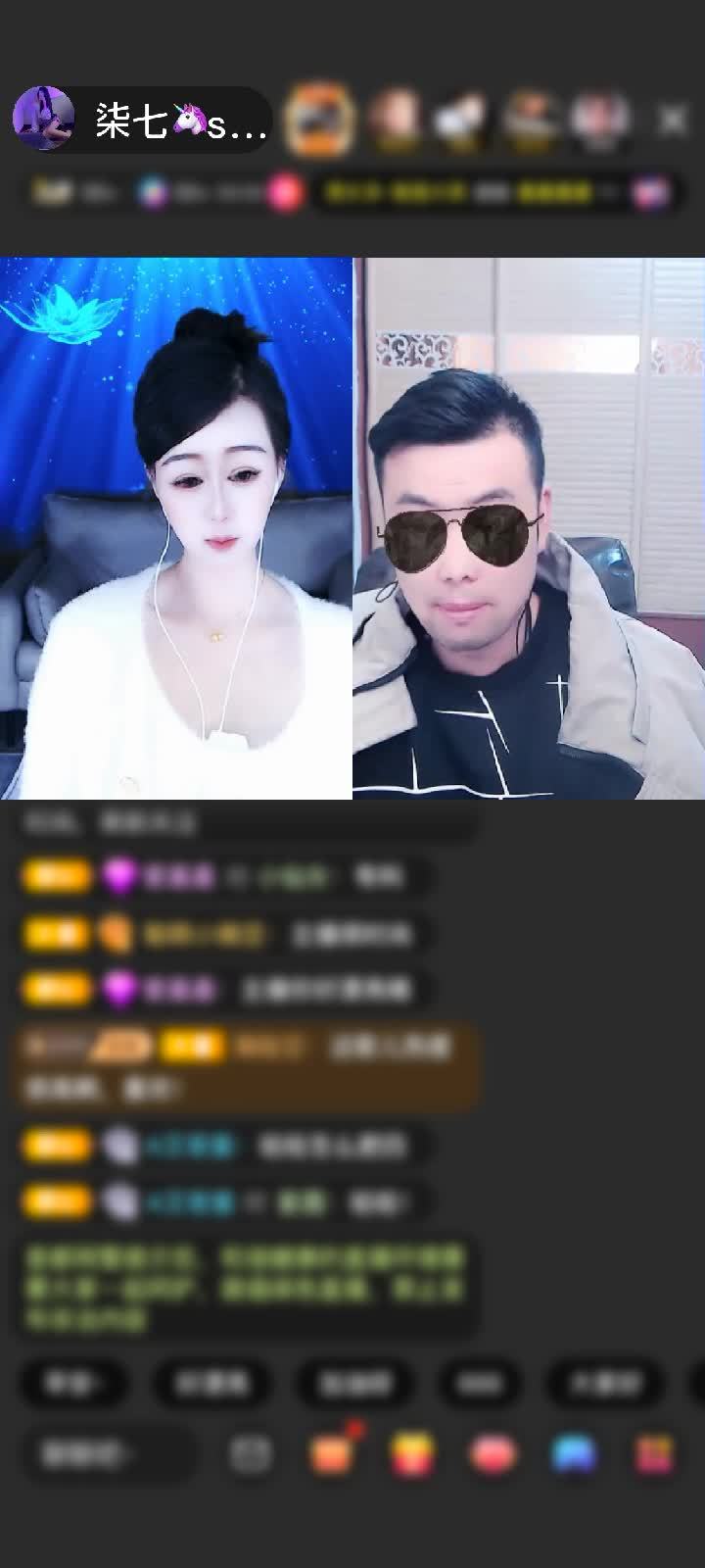 是那个很biu得佛的特效哇~