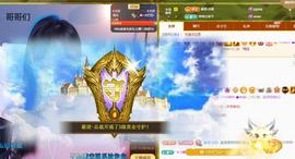 苏苏，越来越好的图片