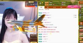 苏苏，越来越好的图片