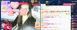 木子kigo暂退了的图片