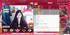 ᥫᩣ应应～的图片