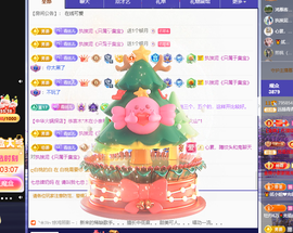 远扬、青青青青青青青的图片
