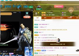 浮若若主播照片