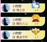小玲宝🧸安静唱歌主播照片