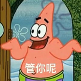 Jocker.dct的图片