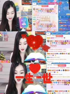 阳阳💕休主播照片