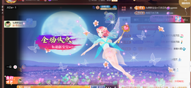 ♚~小巴豆~贪财好色的图片