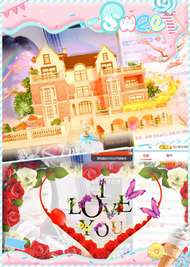 ✦蓝蓝✦休息主播照片