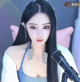 戰神大元帥黎歌主播照片