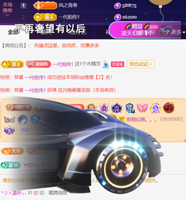 ︶薀昕ぃ的图片