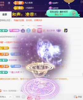 ︶薀昕ぃ的图片