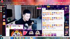 ✿ぐ蓝妹妹@红舞鞋✔的图片