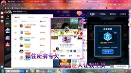 ✿ぐ蓝妹妹@红舞鞋✔的图片