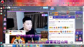 ✿ぐ蓝妹妹@红舞鞋✔的图片