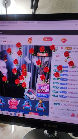 小仙女❤️在等你主播照片