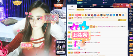 木子kigo暂退了的图片
