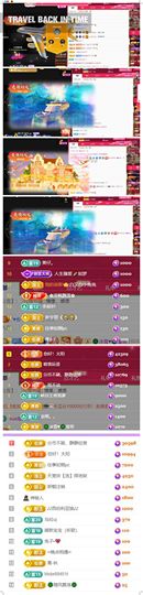 🍀冰雪❤️🍀加油的图片
