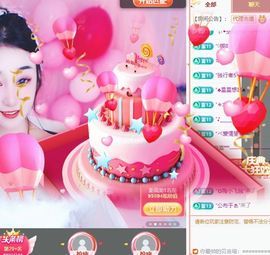 baby小甜馨💕~的图片