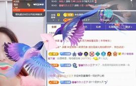 小雪越来越好主播照片