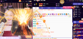 ◐惠主，2388◐的图片
