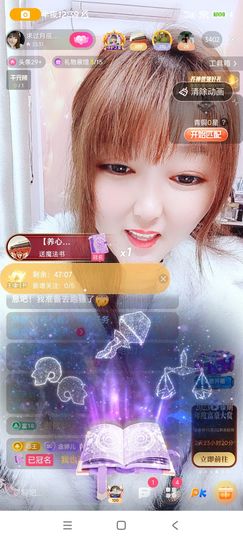 婷婷💕求升级的图片