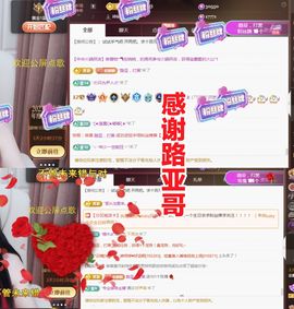 金麒麟安静唱歌🎤的图片