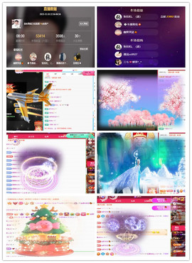 阿泽恭贺路过哥帝君主播照片