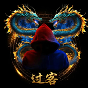 过客✲