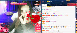 木子kigo暂退了的图片