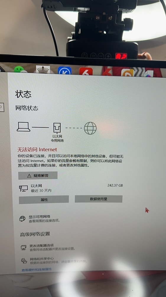 搜索21777的图片